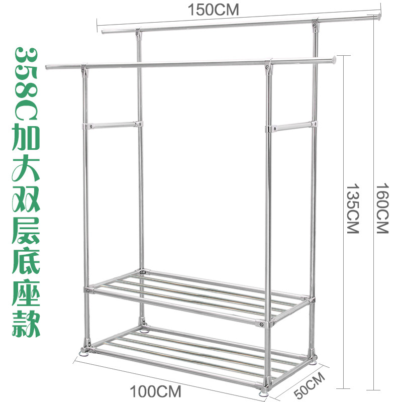 不锈钢晾衣架 落地 折叠双杆阳台晒衣架 升降室内加厚晾衣杆 358D加大双层滑轮款