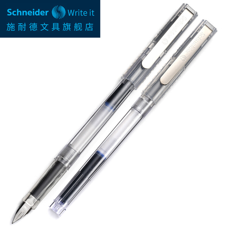 德国施耐德（schneider） BK406钢笔学生儿童练字 墨水笔 0.35mm细铱金EF 透明