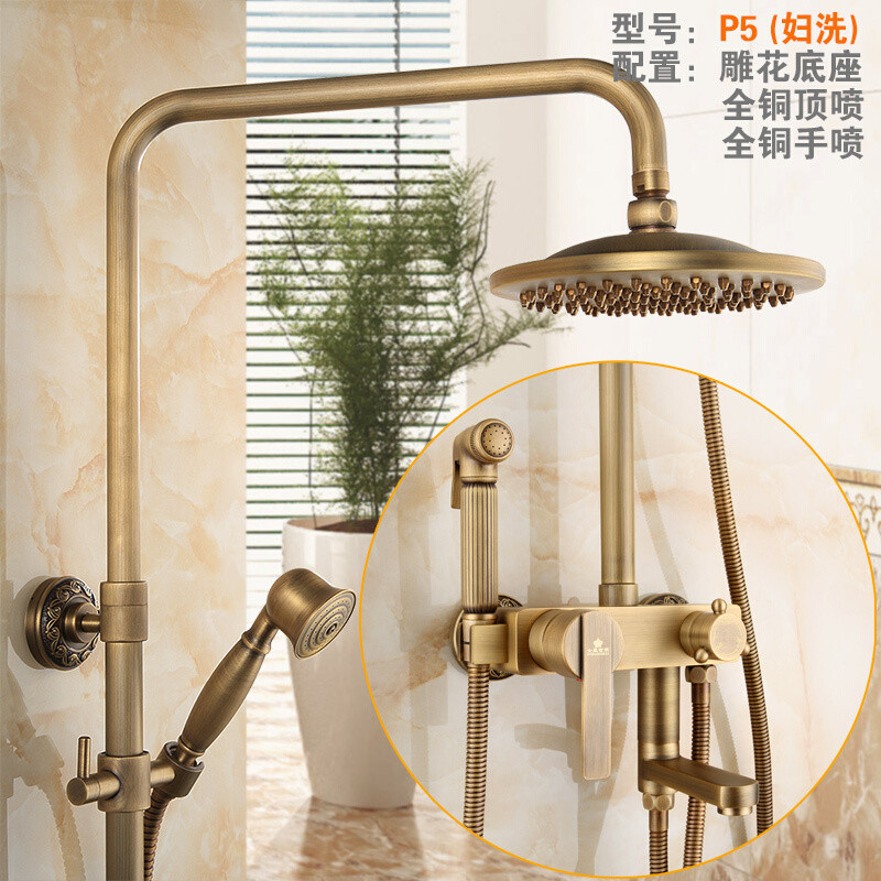 全铜仿古花洒欧式复古升降淋浴大花洒水龙头套装GY859 P5(带妇洗器)