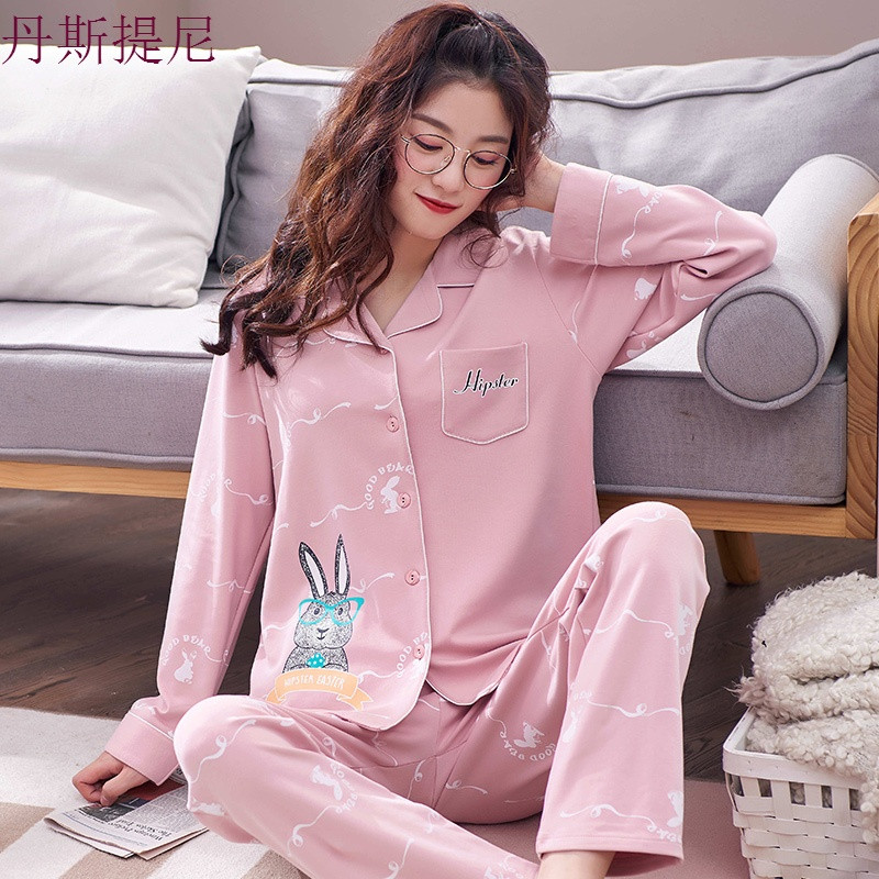 睡衣女秋纯棉长袖ins条纹韩版清新学生可外穿春秋冬季家居服套装_9 L码（建议100-120斤） YH-8835#