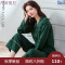 睡衣女春秋季纯棉韩版开衫长袖家居服时尚宽松大码可外穿全棉套装_7 160(M)现货 SK001