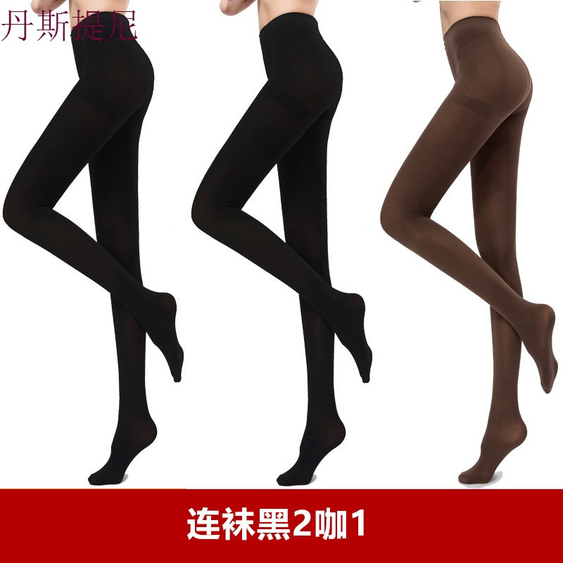 肉色打底袜中厚光腿连裤袜春秋瘦腿袜美腿丝袜女薄款防勾丝_8 【3条】180D晚秋微透肉【适合15-25℃】 连裤袜黑2咖1