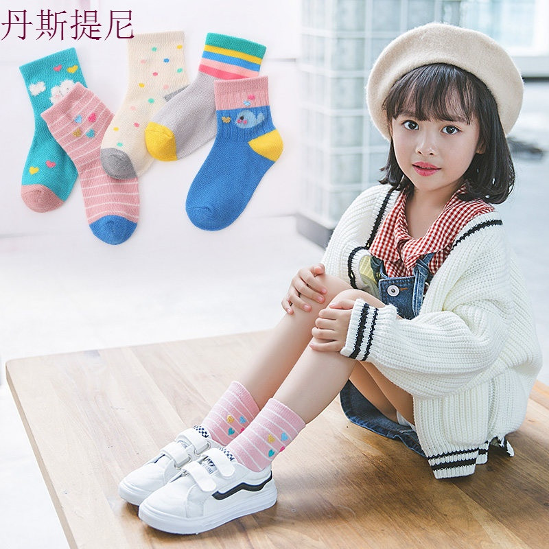 儿童袜子纯棉春秋冬新品宝宝袜男女中筒可爱新生婴儿袜1-3-5-9-1 XL码9-12岁（建议脚长20-23CM） (A1019）