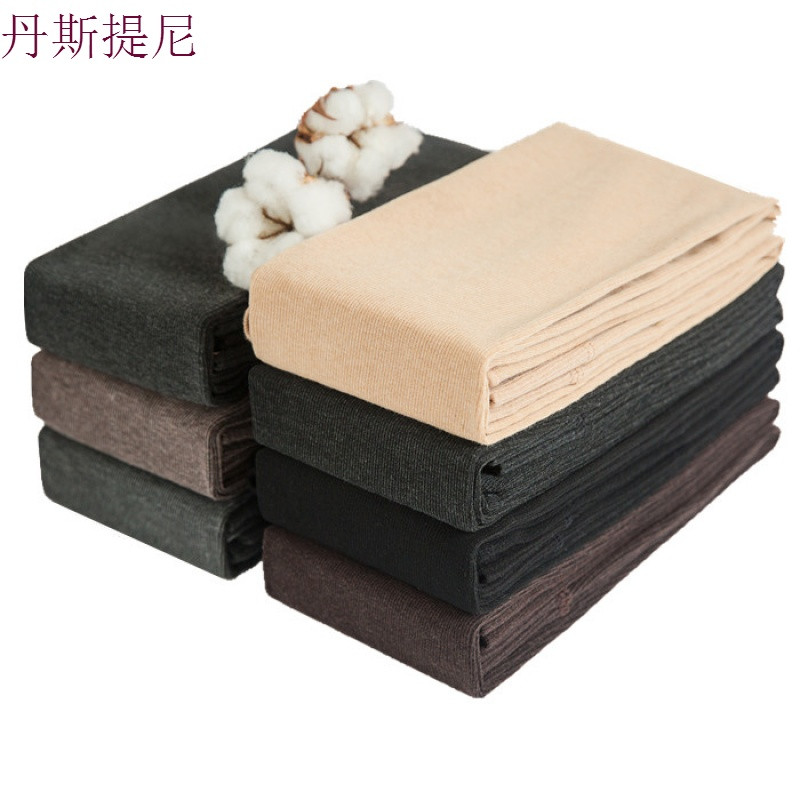 秋冬纯棉竖纹连裤袜女加绒高腰哑光微压中厚薄绒一体显瘦腿打底裤 均码 深咖啡(连袜)