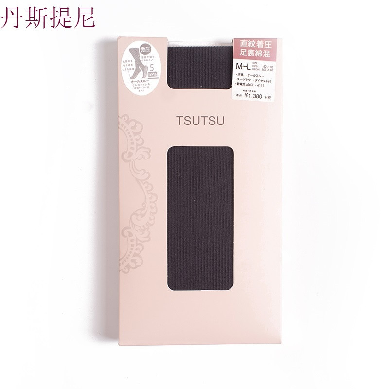 80D显瘦连裤袜女春秋中厚微压哑光天鹅绒防勾丝袜黑色打底袜秋冬 均码 竖条-深灰