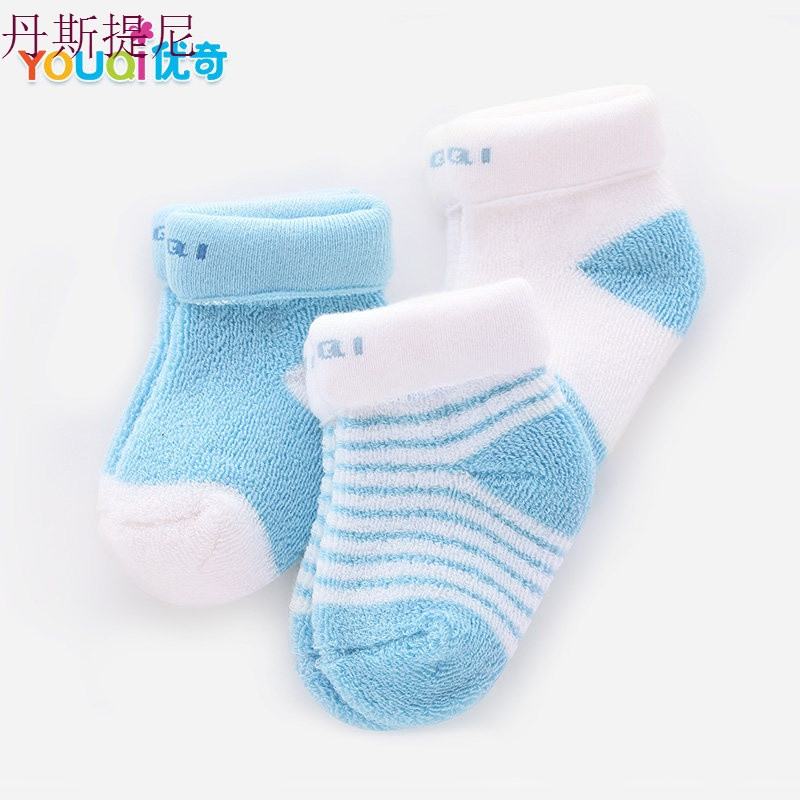 婴儿棉袜子新生0个月3初生春秋冬1岁6男童宝宝儿童女童中筒长袜子_1 S码/推荐0-9个月 冬【三双装】蓝
