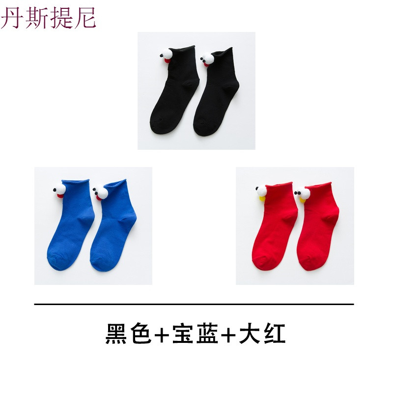 ins抖音立体大眼睛袜子女春秋款3d短袜可爱搞怪卡通中筒袜长袜潮 眼睛在前 黑色+宝蓝+大红