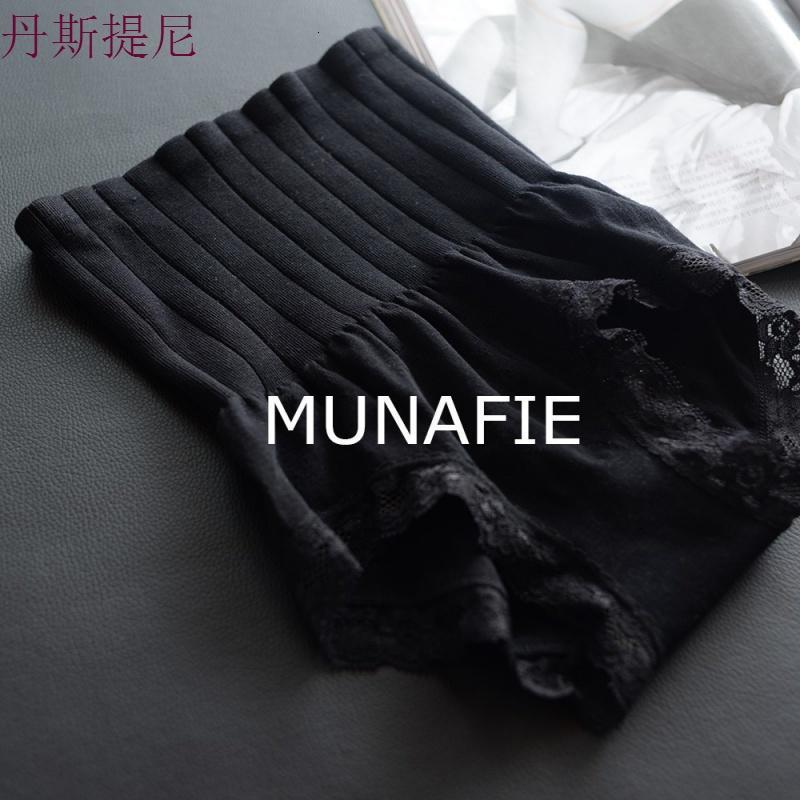 【2条装】女士提臀收胃束身无缝高腰产后收腹裤无痕大码内裤_2 均码（90-150斤） 黑+深肤