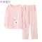 春秋韩版长袖女棉质卡通清新宽松可外穿学生家居服睡衣二件套装_8 L【100-120斤】 1931#灰