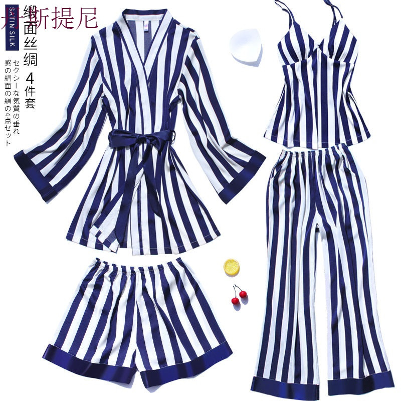 睡衣女秋四件套夏季浴袍休闲家居服宽松丝绸长袖可外穿套装春秋装_0 XL 藏青蓝(有胸垫&口袋)