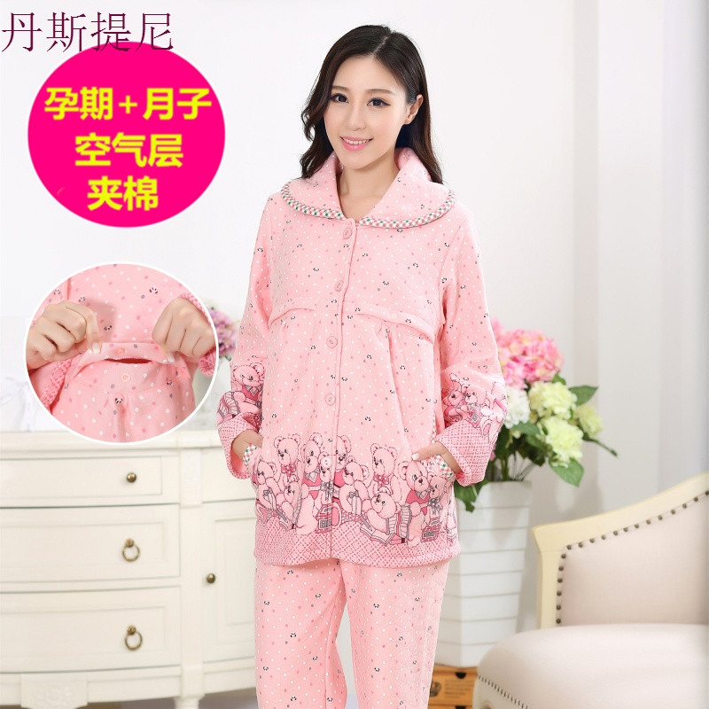 冬天孕妇哺乳期空气层夹棉月子服加厚秋冬季产后纯棉保暖喂奶睡衣_9 L码【95-120斤】 324#缤纷小熊（粉）