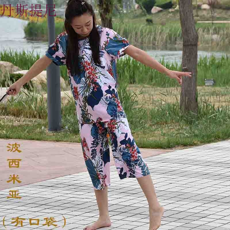 【断码清仓】睡衣女夏秋短袖棉绸两件套宽松清新套装人造棉家居服 XL(140斤以下可穿） 紫罗兰波西米亚~有口袋