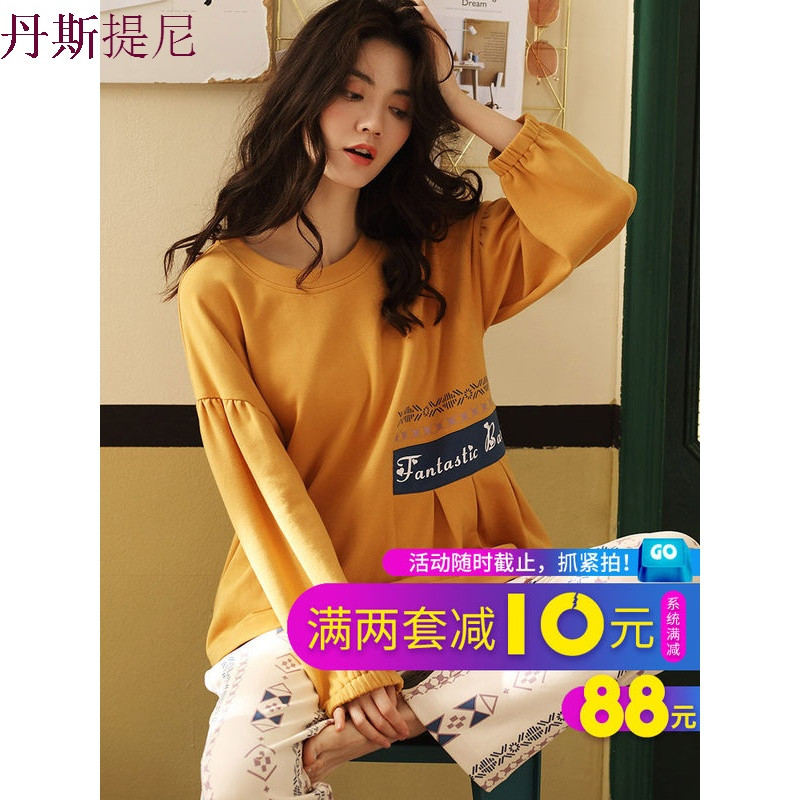 睡衣女长袖套装薄款秋冬纯棉春秋韩版宽松大码可爱学生秋季家居服_5 M码（适合：80-105斤） X-666