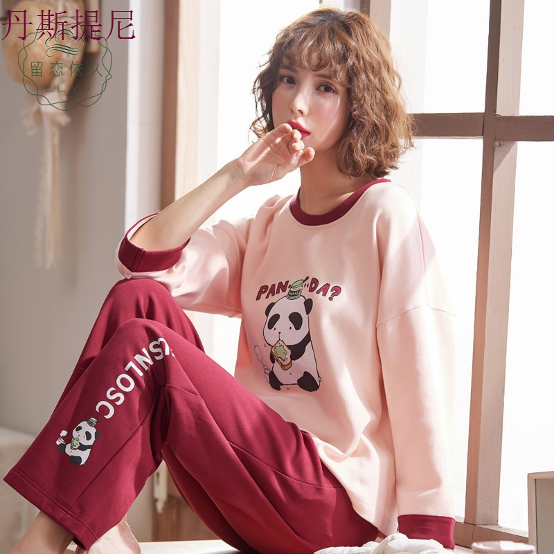 韩版清新睡衣女秋季纯棉长袖可爱学生春秋天甜美家居服两件套装冬 XL【适合身高168-172CM，体重120-140斤】 YJ5733