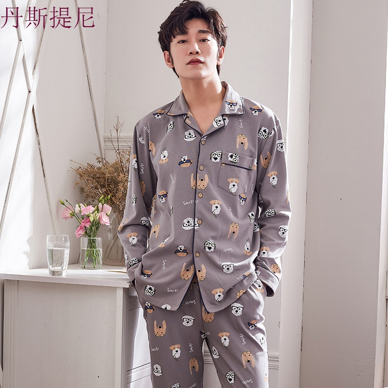 睡衣女夏纯棉长袖甜美春秋款女士休闲薄款家居服外穿大码两件套装_0 M MY6512男