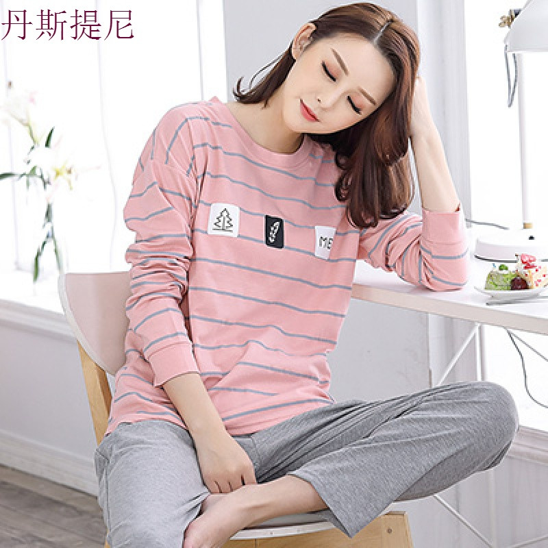 新款春秋季女睡衣长袖女士青年加肥加大码全棉夏季薄款家居服套装_8 XL 1753