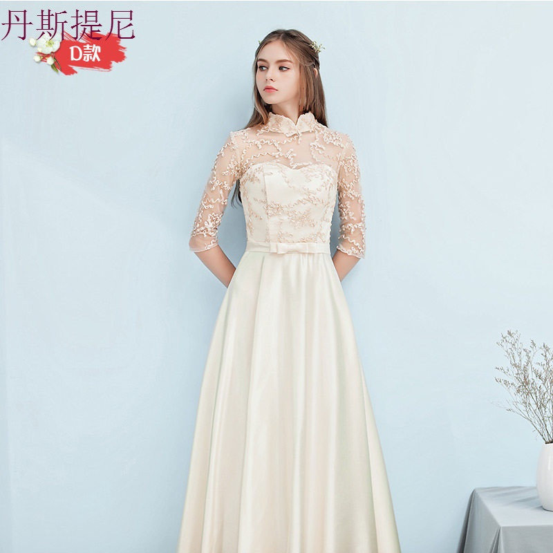 伴娘服长款2018新款礼服姐妹团闺蜜装香槟色秋季女修身显瘦连衣裙_8 96/80/XL 香槟色长D款