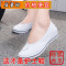上海双钱女白色坡跟平底美容鞋夏舒适工作鞋防滑软底小白鞋 1双黑色 37