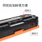 碧砚(BiYan)适合佳能LBP7100cn硒鼓imageCLASS彩色打印机墨盒粉盒墨粉激光 【黑色K】内含墨粉顺丰包邮