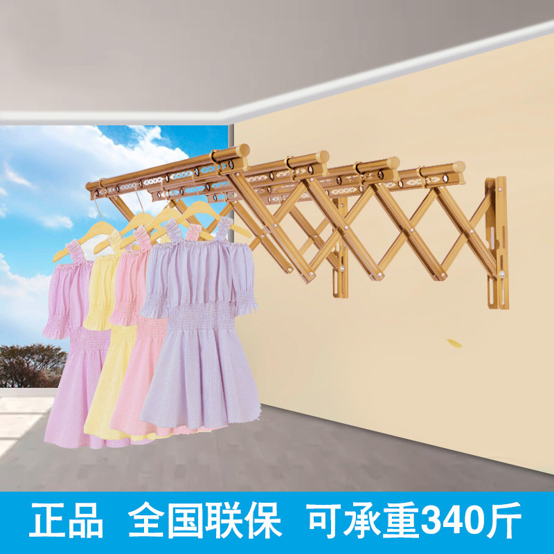 户外推拉伸缩晾衣架 升降晾衣杆 简易凉衣架 阳台折叠晒衣架 银色四杆2.0米(自己安装)
