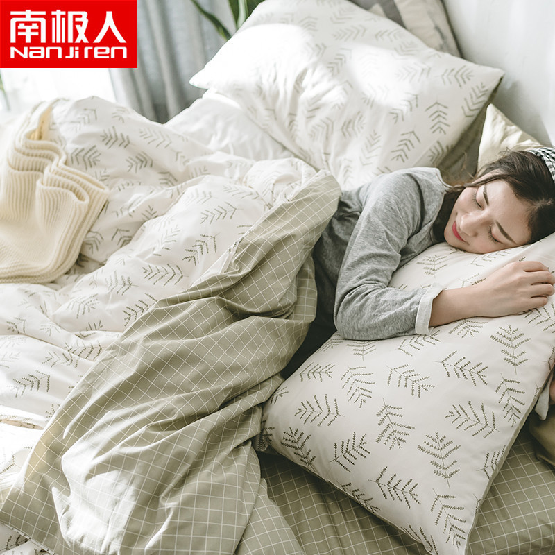 南极人(NanJiren)家纺 加厚磨毛纯棉四件套大版花全棉床品套件 床上用品1.5m床1.8米床中式风被套床单 蕙质兰心 1.5-1.8米床通用（被套200x230cm）