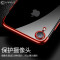 卡斐乐(cafele) 苹果xs max 手机壳 iphone X xr保护套 超薄 透明 硅胶 软壳 电镀防滑 【新款-苹果XS】玫瑰金