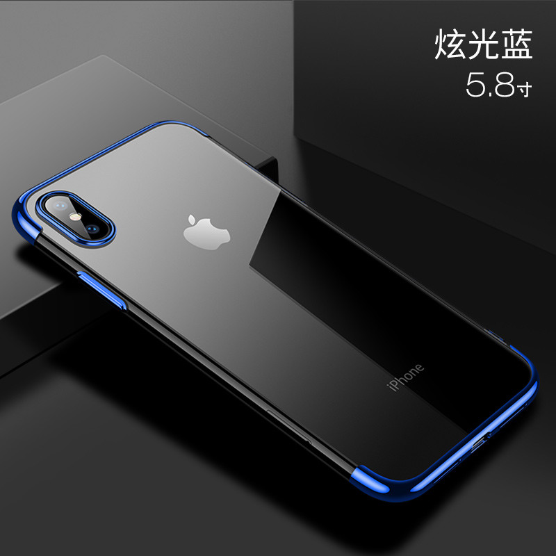 卡斐乐(cafele) 苹果xs max 手机壳 iphone X xr保护套 超薄 透明 硅胶 软壳 电镀防滑 【新款-苹果XS】炫亮蓝