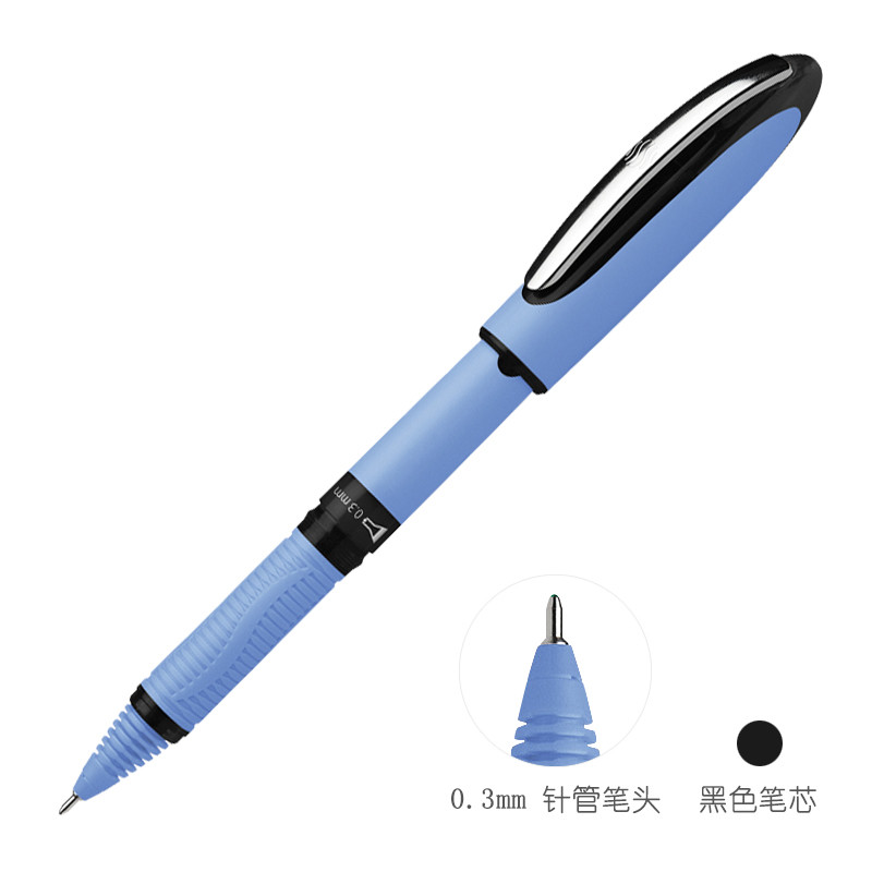 德国进口施耐德办公签字笔水笔中性笔 书写顺滑星际one 特细0.3mm防水油墨 4支装 针管笔0.3黑色