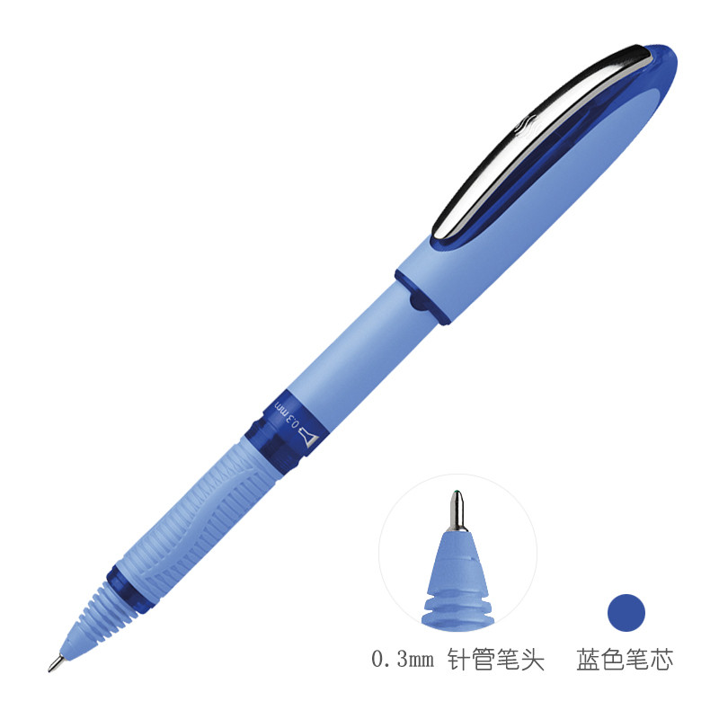 德国进口施耐德办公签字笔水笔中性笔 书写顺滑星际one 特细0.3mm防水油墨 4支装 针管笔0.3蓝色