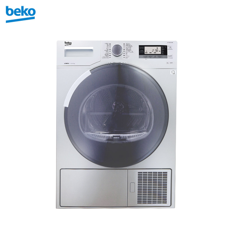 倍科（beko）DPP 9505 GXSB3 9公斤烘干机 欧洲原装进口热泵干衣机 家用/商用全自动滚筒衣服烘干衣机