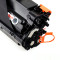 赛润适用 HP LaserJet Pro m1218nfs硒鼓mfp打印机一体机碳粉墨盒惠普 标准版硒鼓