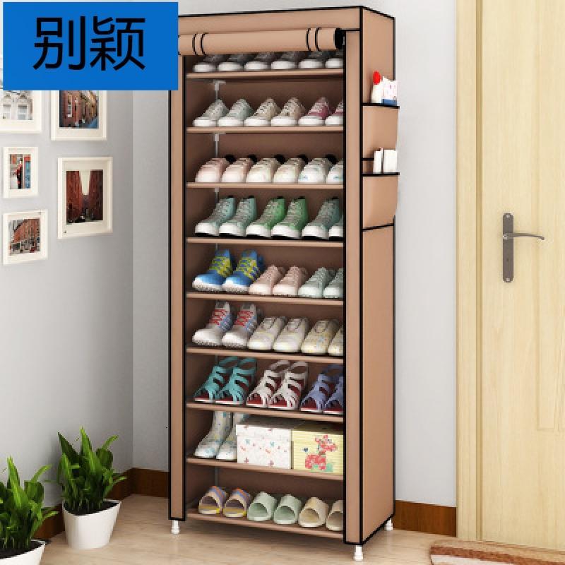 别颖鞋架布鞋柜布艺简易经济型省空间家用放外拼装宿舍小号鞋柜防尘_3 10层9格咖啡色