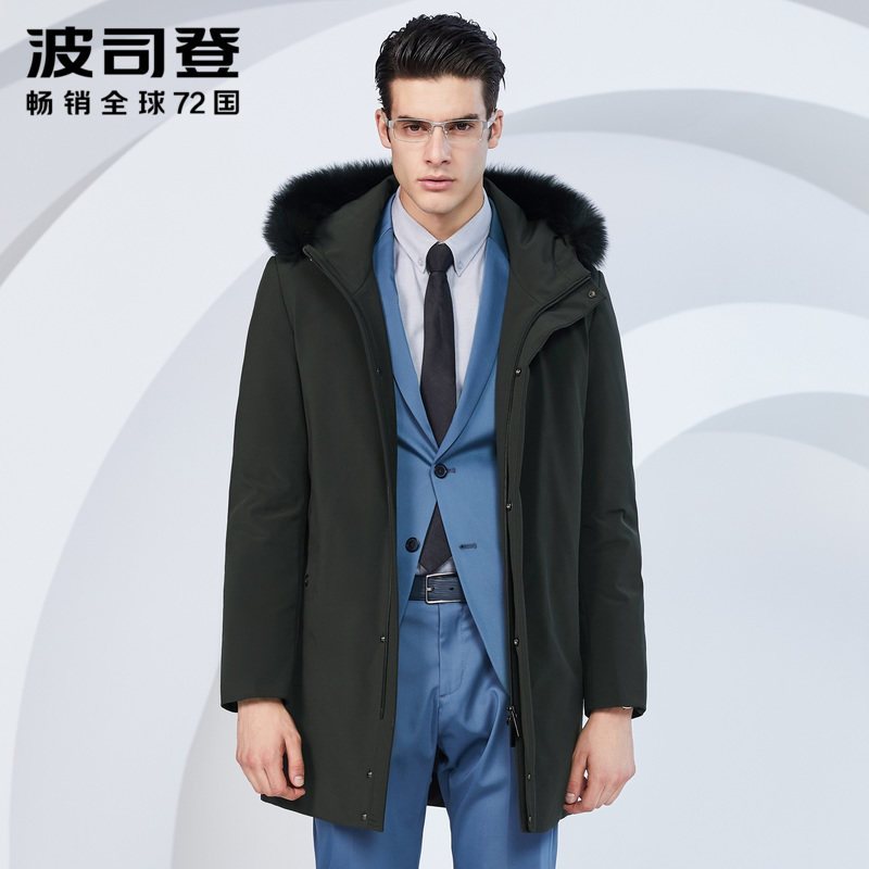 波司登BOSIDENG男士中长款羽绒服商务休闲连帽防寒外套2018冬季B80141131_1 200/112A 松树绿4145