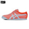 OnitsukaTiger鬼塚虎女款运动休闲鞋MEXICO66Slip-onD786 亮橙色D786N-3001 37.5