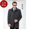 【免费试穿，退换无忧】羊毛呢大衣男中长款羊绒大衣中老年冬款商务休闲呢子翻领外套男装品牌官方_6 195/108A(XXXXL码） 1972咖色偏长款
