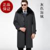 【免费试穿，退换无忧】羊绒大衣男中老年过膝长款父亲风衣毛呢大衣爸爸羊毛呢子外套加厚品牌官方_1 185/100A(XXL码） 1327长款灰色加绒