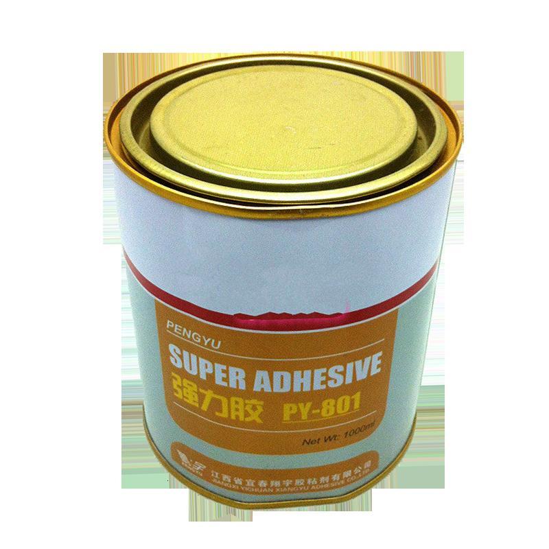 沾鞋胶水801强力万能胶皮革胶粘布胶水大桶修鞋胶水木材胶1000ml大_2