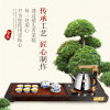 KAMJOVE/金灶 V16 黑檀木实木茶盘茶台自动上水续水加水全智能泡茶机整套茶具套装