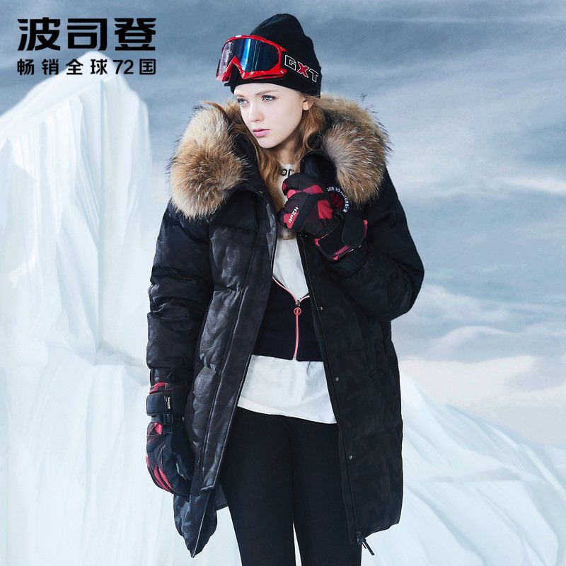 波司登BOSIDENG鹅绒羽绒服女中长款冬装加厚保暖貉子大毛领外套B80142144_1 175/96A 暗黑迷彩9719