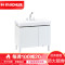 KOHLER科勒 卫浴家具45764T储物柜落地浴室柜浴室柜梳妆台洗漱台台盆多功能柜 希雅维系列 三孔面盆+抽拉龙头+柜体 0.9M