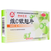 百灵鸟 维C银翘片 24片/盒