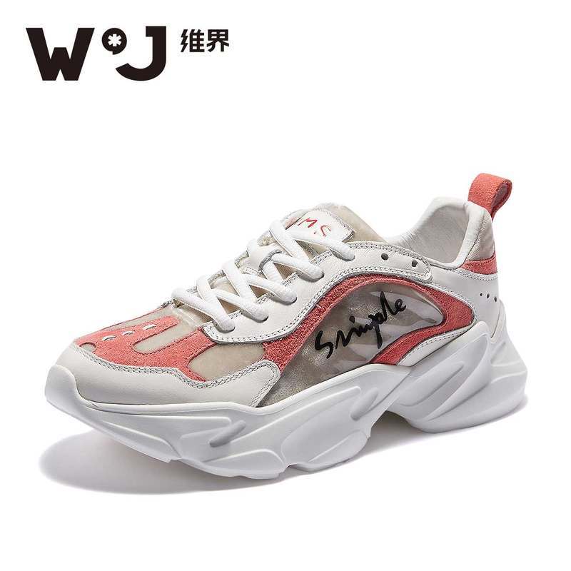 WIJI2018维界女鞋拼色街拍单鞋松糕底休闲系带韩版混搭跑步运动鞋_1 白色 39