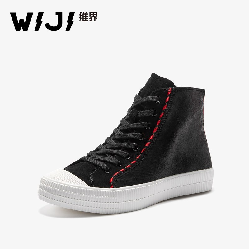 WIJI2018秋季女鞋街拍时尚休闲运动街舞高帮鞋女韩版ulzzang潮品 37 黑色