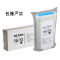 碧砚(BiYan)适合hp72号墨盒T790绘图仪T795 T1300喷墨打印机770彩色T610 T1100墨水盒 【PK照片黑】