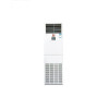 海信防爆空调 冷暖 BKFR-75LW/TSU-N2(C1)