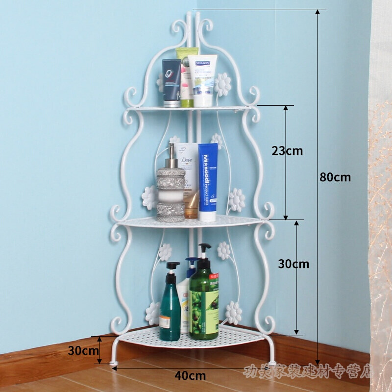 铁艺三角架浴室置物架落地式多层洗手间卫生间收纳浴室架毛巾架子 加高加大【三层白色】高80cm 默认尺寸