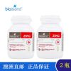Bioisland婴幼儿儿童补锌片120片