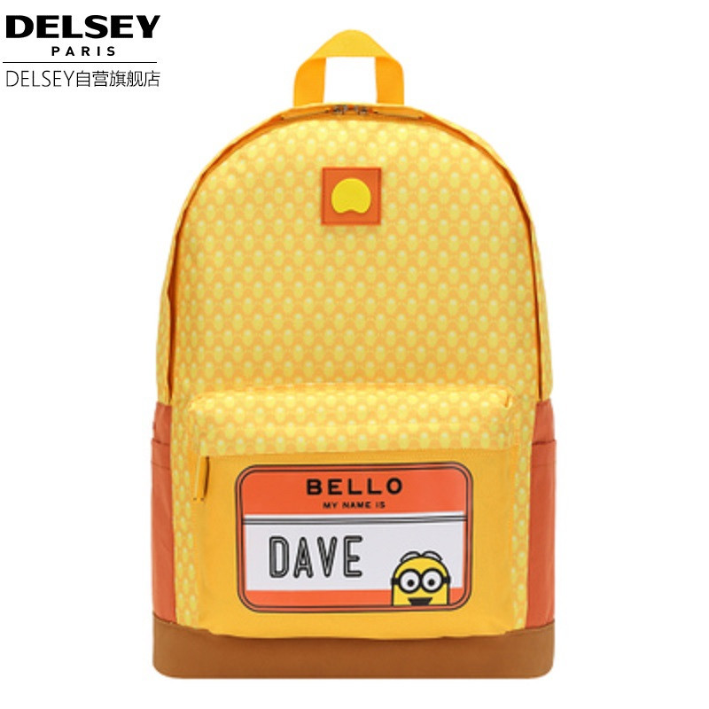 法国大使牌（Delsey）小黄人Minions 学院风 双肩背书包电脑包大眼萌14寸 橙色