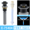 罗勒(ROHEUR) 全铜质抽拉式面盆水龙头B-62008-H 黑铬色无溢水孔配管