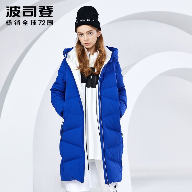 波司登BOSIDENG冬装羽绒服女长款过膝2018新款连帽女式运动外套B80142036_1 155/80A 亮宝蓝5162